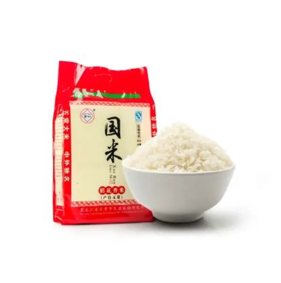 Picture of Rice